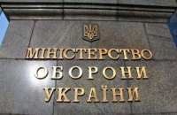 Генштаб расценивает вероятность участия белорусской армии в войне против Украины как высокую