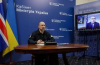 ​Шмигаль обговорив із новопризначеним главою уряду Ісландії підтримку України