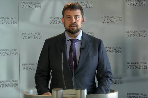 Нардепы призывают премьера не назначать заместителей председателя Госгеонедр