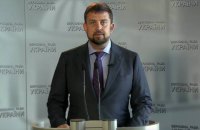 Нардепы призывают премьера не назначать заместителей председателя Госгеонедр