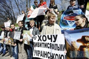 Госкино разъяснило ситуацию с украинским дубляжом