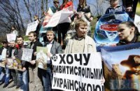 Госкино разъяснило ситуацию с украинским дубляжом
