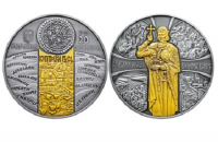 Нацбанк показал лучшую монету 2015 года