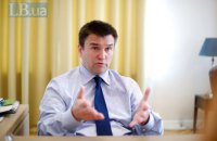 Климкин: для России украинские моряки - разменная монета, поэтому их не освобождают