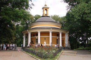 Одного из погибших на Майдане похоронят на Аскольдовой Могиле