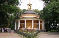 Одного из погибших на Майдане похоронят на Аскольдовой Могиле