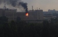 У Харкові горів Науково-дослідний інститут (оновлено)