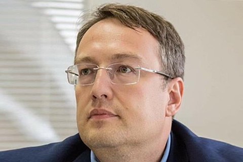 Геращенко обнародовал подробности раскрытия убийства Ноздровской