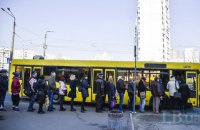 Службы такси Uber и Bolt будут бесплатно перевозить врачей во время карантина