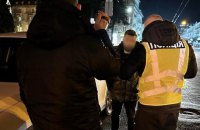 Обвинувачений у спробі дати хабар чиновникам "Укргазвидобування" визнав провину і просить перерахувати гроші ЗСУ