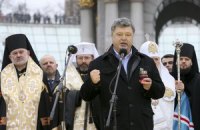 Порошенко пообещал вернуть Донбасс
