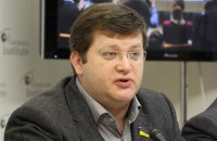 Профильный комитет Рады отклонил проект постановления о разрыве дипотношений с Россией