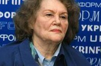 Лина Костенко прервала свой тур по Украине
