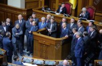БЮТ уже готов блокировать Раду 