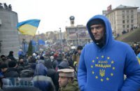 Чи бути київському Майдану?
