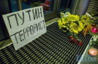 «Карфаген» має бути зруйнований!