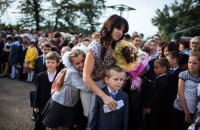 Учителю треба дати можливість подорожувати