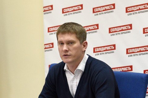 У конфлікті Луценка з Довгим повинна бути поставлена крапка, - нардеп Саврасов