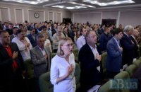 У Київраді відбулася бійка через гімн України
