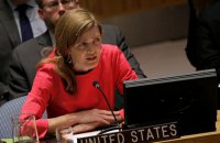США обвинили Россию в начале наступательной операции в Сирии