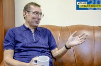 Юрій Луценко: «Перші гроші в донецьку олігархію завіз Кобзон – з рук кемеровської мафії»
