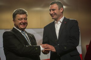 Кличко и Порошенко поделили список от "УДАРа" в Киевсовет, – нардеп