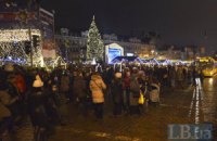 Кияни зустрічатимуть Новий рік без снігу