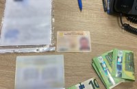 Харків'янин пропонував прикордоннику хабар за виїзд, але пообіцяв повернутися