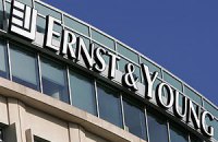 Цену билета на электричку в "Борисполь" назовет Ernst&Young