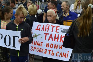 Минобороны недополучает миллионы гривен при продаже техники