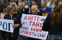 Минобороны недополучает миллионы гривен при продаже техники