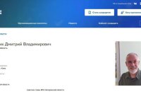 Ексміністр Табачник став радником очільника окупаційної адміністрації Запорізької області
