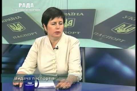 Замглавы Миграционной службы подала в отставку