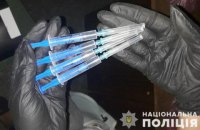 С начала года в Донецкой области изъяли наркотиков на сумму более двух миллионов гривен 