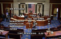 Палата представників Конгресу США підтримала декриміналізацію марихуани