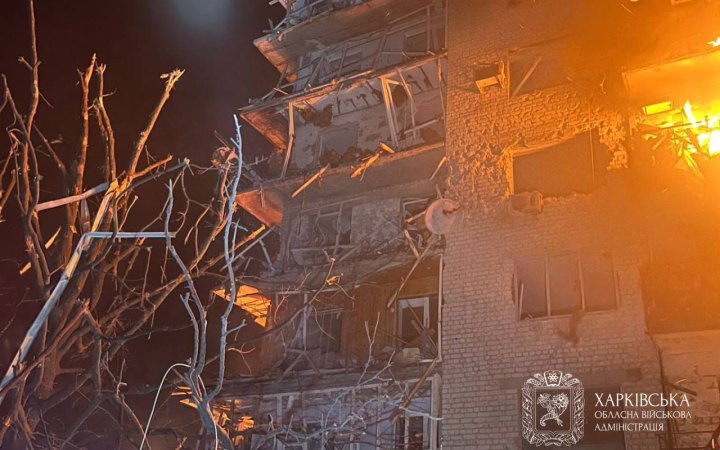Ворог вбив на Харківщині 4 людей. Постраждали 16 мешканців, зокрема і діти