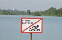 Коммунальщиков вынудили заняться благоустройством столичных пляжей