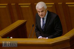 Литвин проходит в Раду без сына