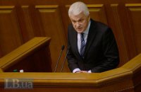 Литвин проходит в Раду без сына