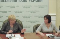 Первый транш от МВФ поделят поровну НБУ и Кабмин