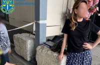 За екснардепку Сисоєнко внесли заставу у день отримання підозри за допомогу ухилянтам