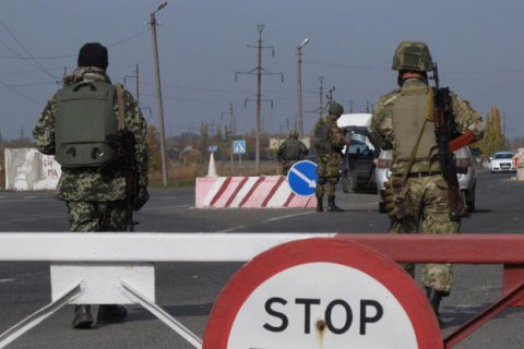 КПВВ "Майорск" временно остановил работу