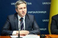 Прокуратура детализировала подозрение главе правления Укрэксимбанка