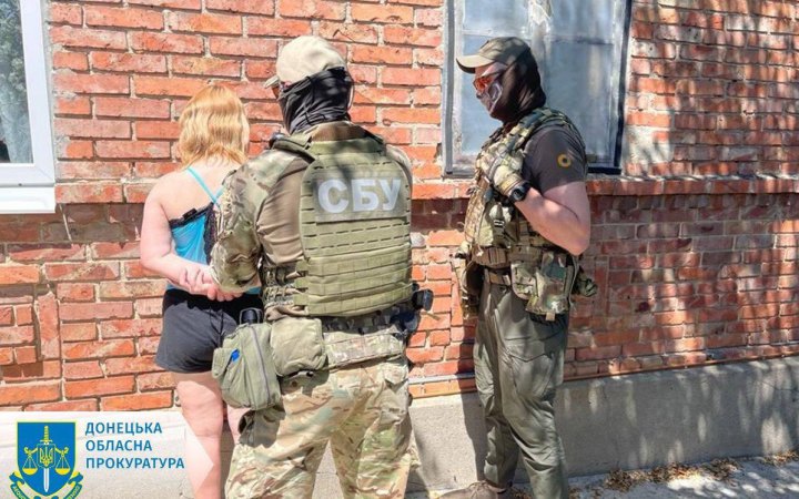 Мешканка Бахмута отримала 9 років тюрми за те, що здавала ворогу геодані промислових об’єктів та шкіл