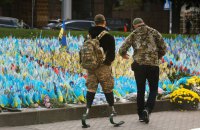 Країна-ветеран, або Як нам навчитися помічати поранених захисників