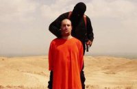 Британские спецслужбы вычислили палача американского журналиста в Сирии