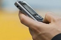 Україна зажадала заборонити міжнародні дзвінки на російські номери в Криму
