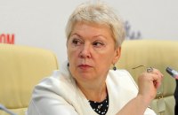 ​Феномен Васильевой как закономерная эволюция религии и образования в России