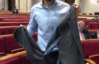 Депутати Лещенко і Мельничук побилися в Раді