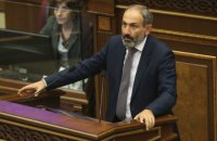 Президент Армении назначил Пашиняна премьер-министром